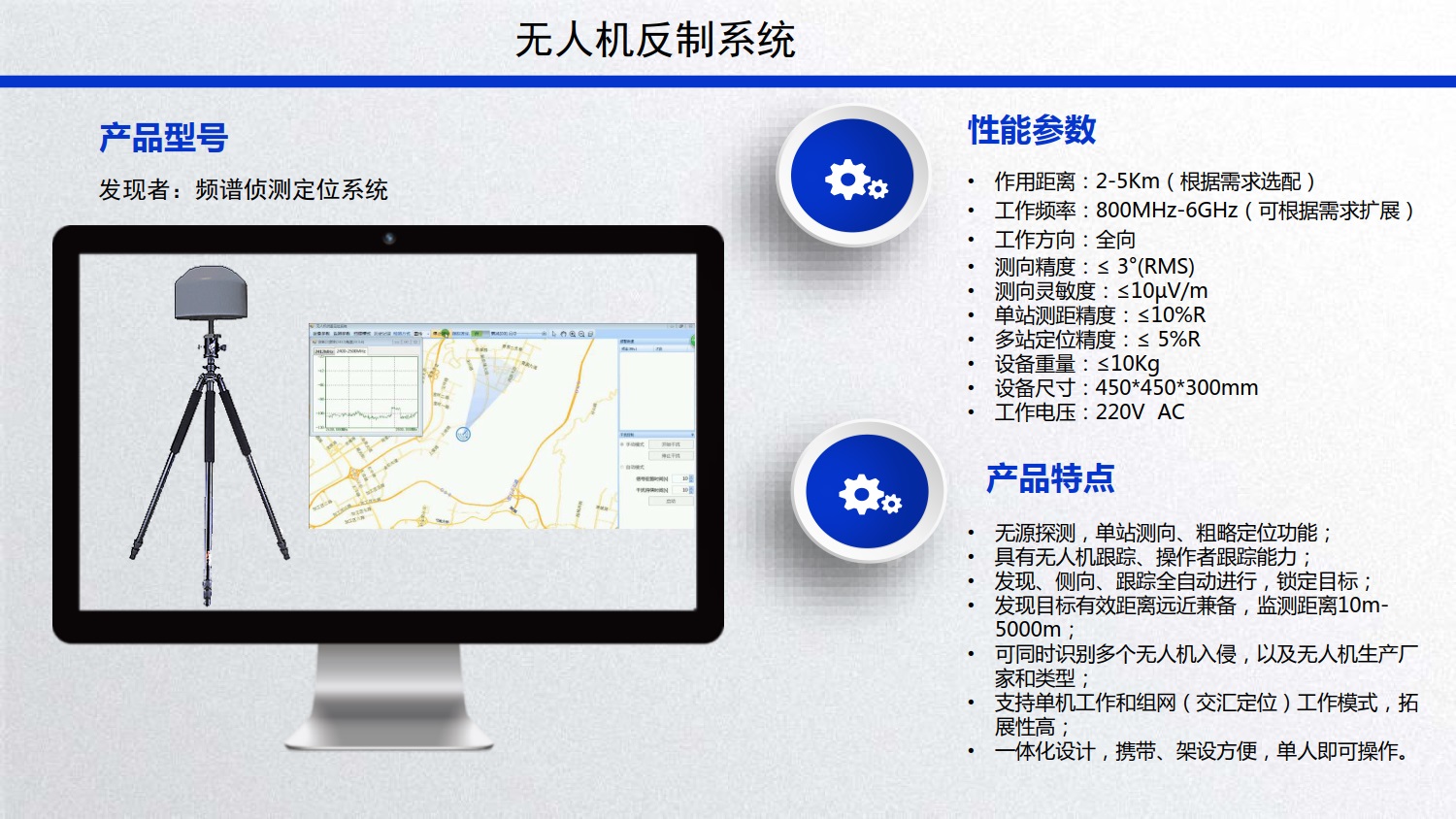 &#26131;&#28216;&#40;&#20013;&#22269;&#41;&#121;&#105;&#121;&#111;&#117;
